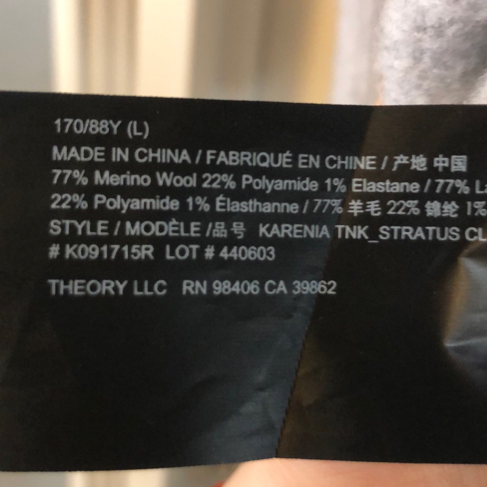 Theory Turtleneck Sweater In Cloud Wool - image 4